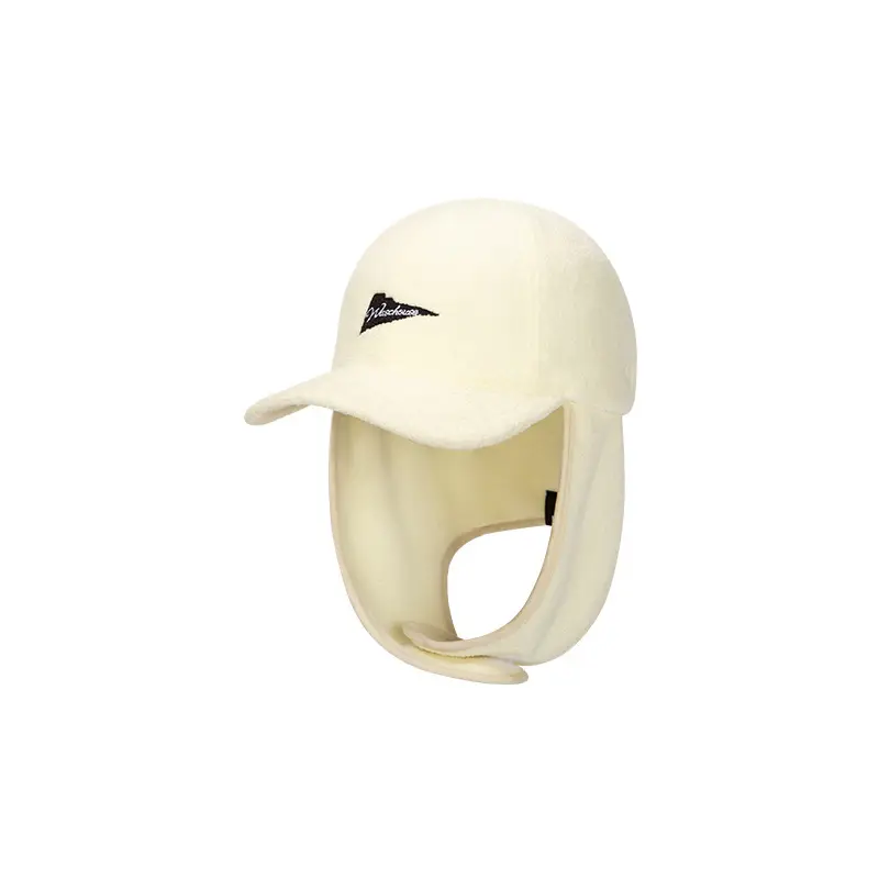 Winter Cold Proof Fleece Peaked Cap for Men