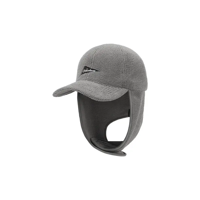 Winter Cold Proof Fleece Peaked Cap for Men