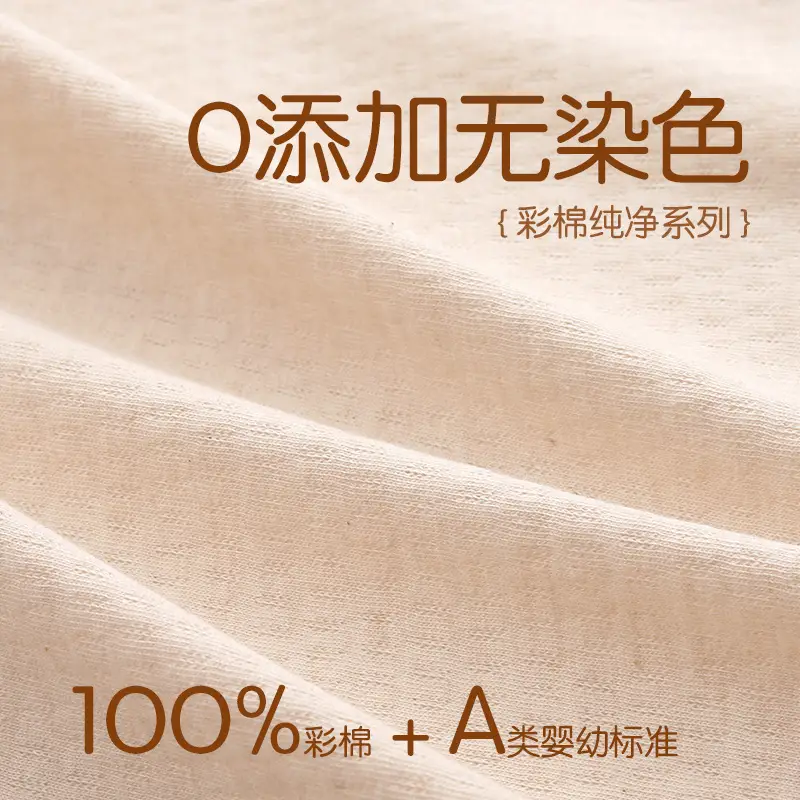 [100% Colored Cotton] Middle-Aged and Elderly Mothers Bra Vest Style Pure Cotton Front Buckle Intimates Women's Wire-Free Bra