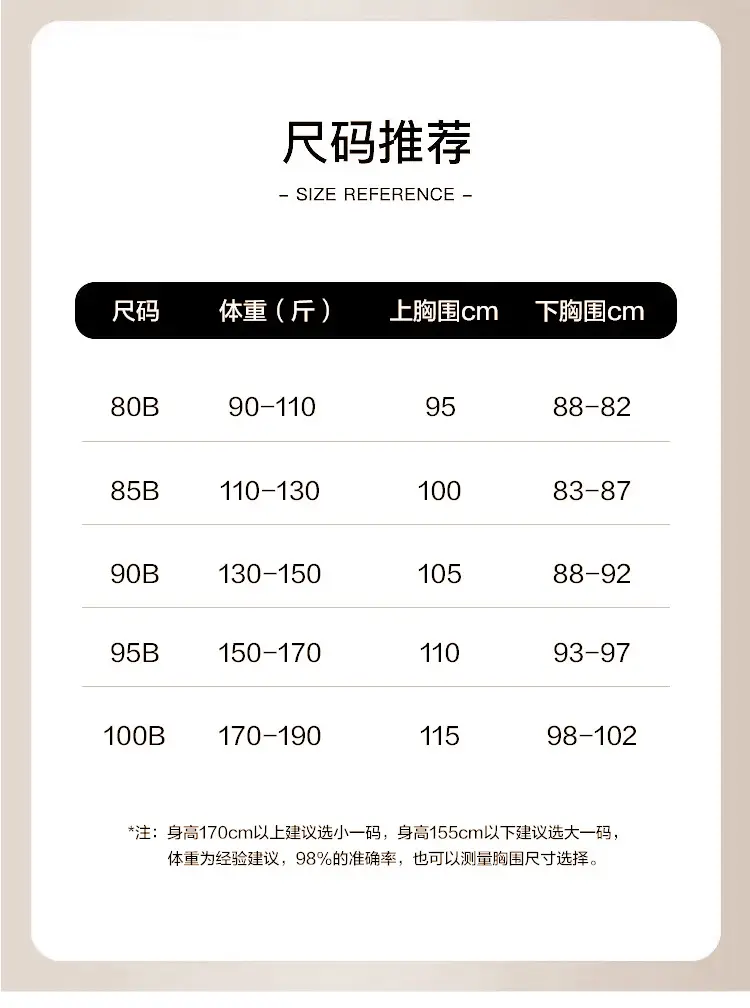 [100% Colored Cotton] Middle-Aged and Elderly Mothers Bra Vest Style Pure Cotton Front Buckle Intimates Women's Wire-Free Bra — feature 16