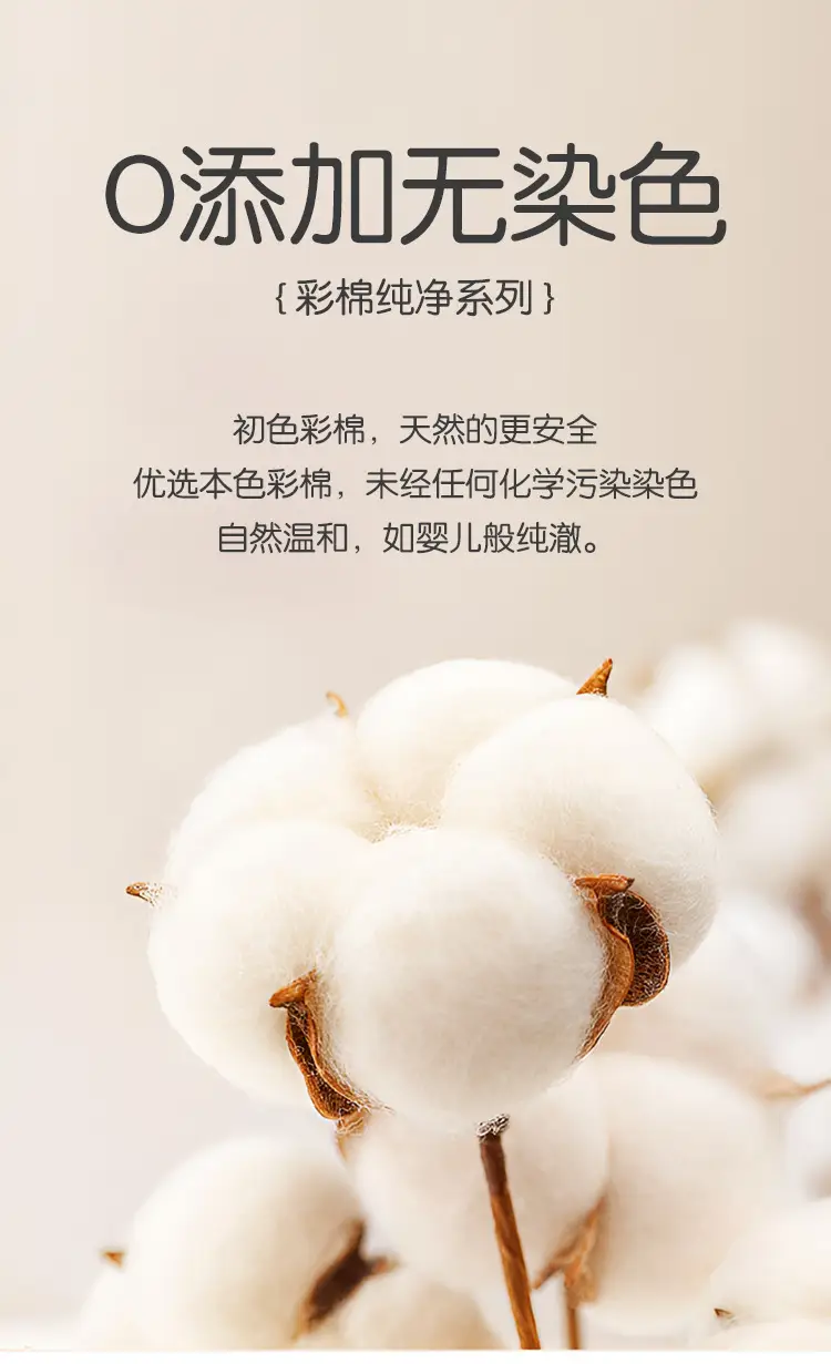 [100% Colored Cotton] Middle-Aged and Elderly Mothers Bra Vest Style Pure Cotton Front Buckle Intimates Women's Wire-Free Bra — feature 4