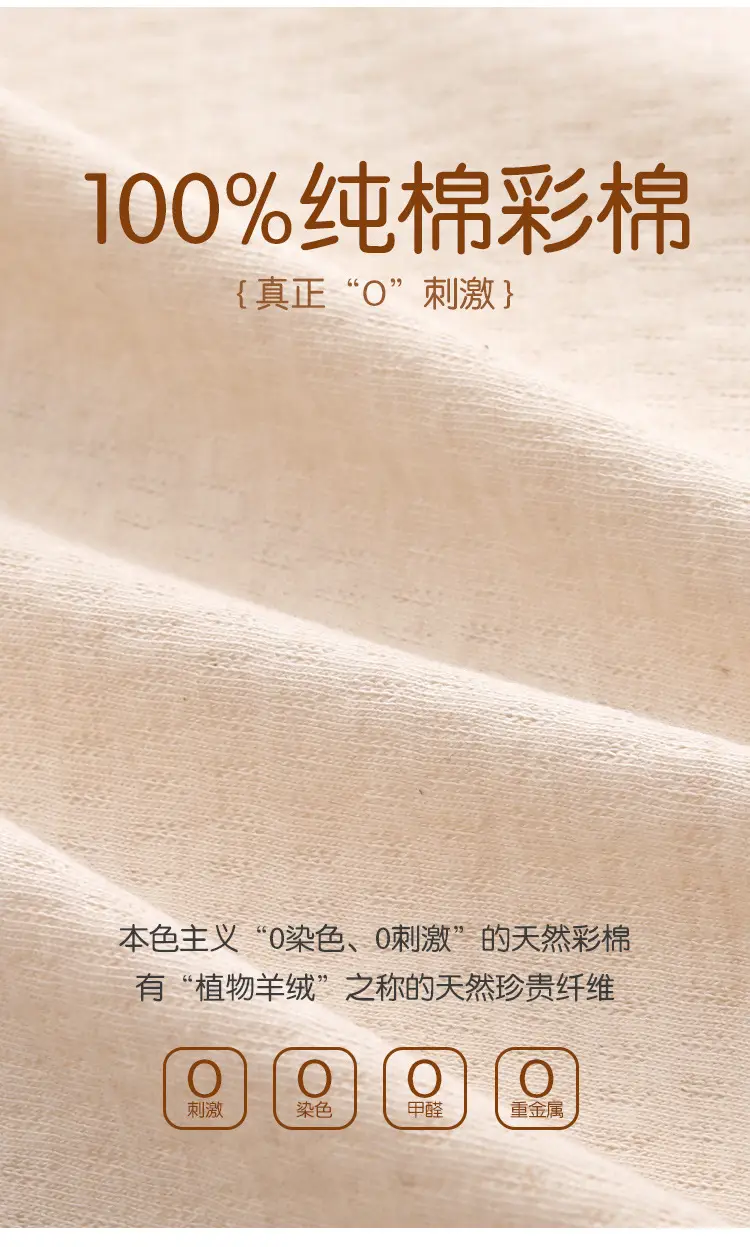 [100% Colored Cotton] Middle-Aged and Elderly Mothers Bra Vest Style Pure Cotton Front Buckle Intimates Women's Wire-Free Bra — feature 5