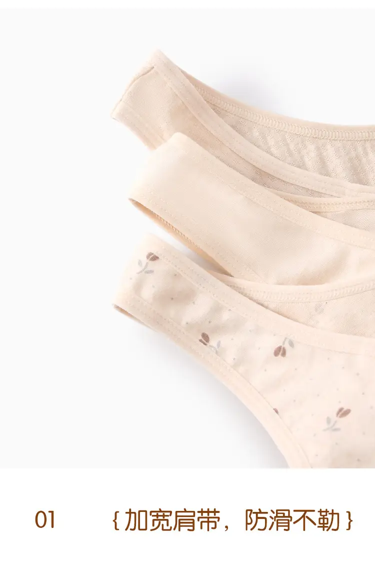 [100% Colored Cotton] Middle-Aged and Elderly Mothers Bra Vest Style Pure Cotton Front Buckle Intimates Women's Wire-Free Bra — feature 9