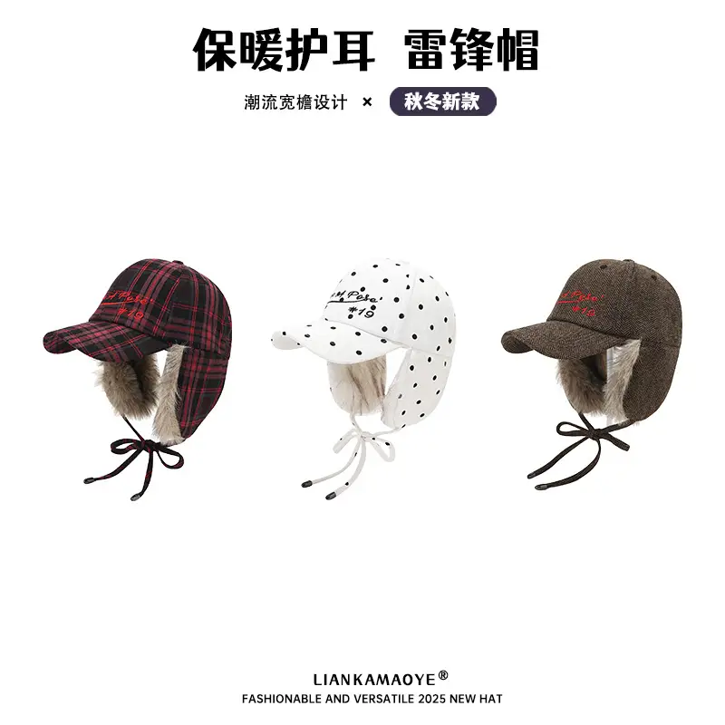 2025 Winter Plaid Duckbill Cap for Women Warm Ear Protection - Image 4