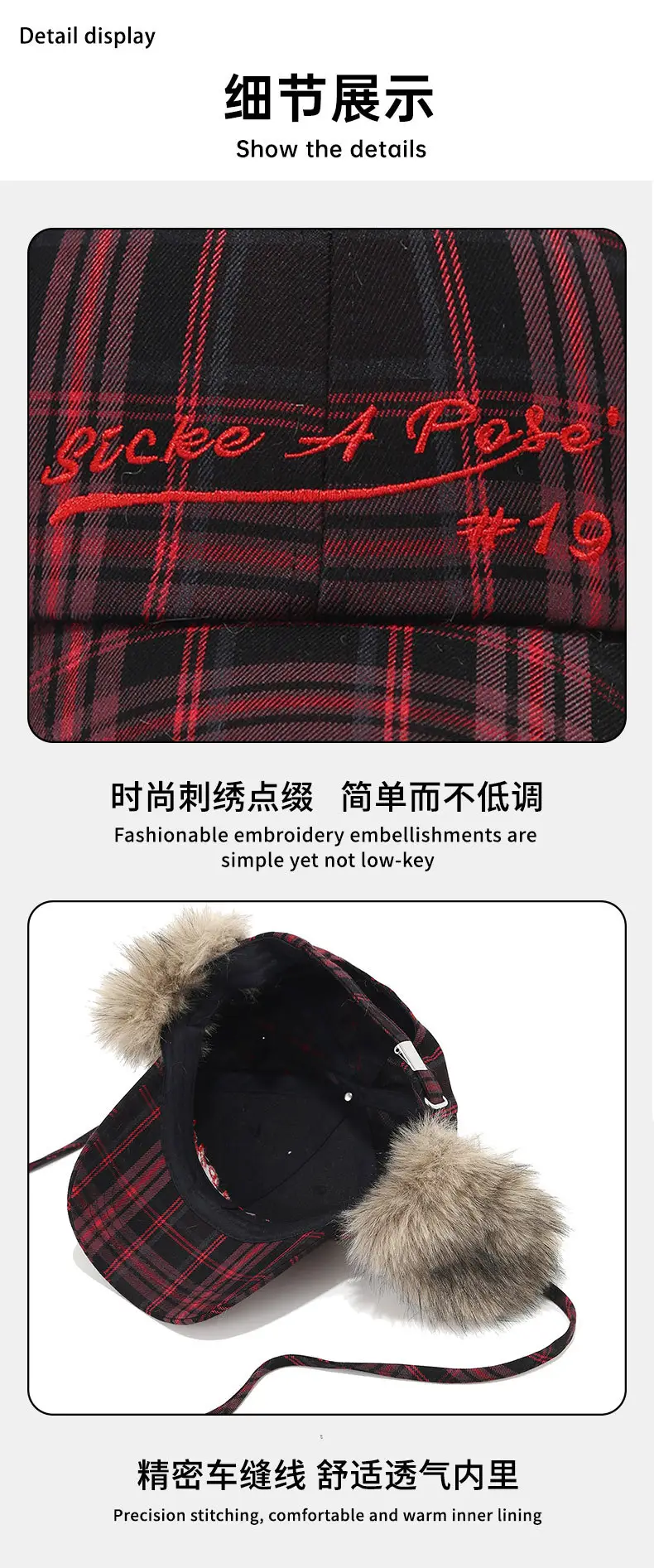 2025 Winter Plaid Duckbill Cap for Women Warm Ear Protection — feature 14