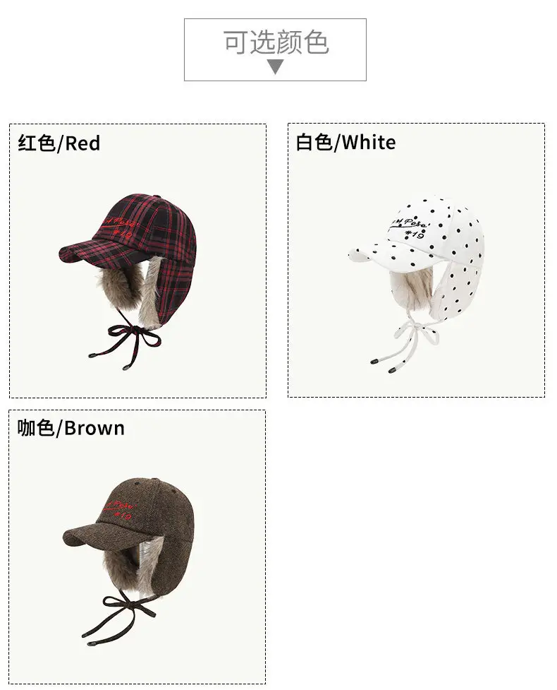 2025 Winter Plaid Duckbill Cap for Women Warm Ear Protection — feature 8