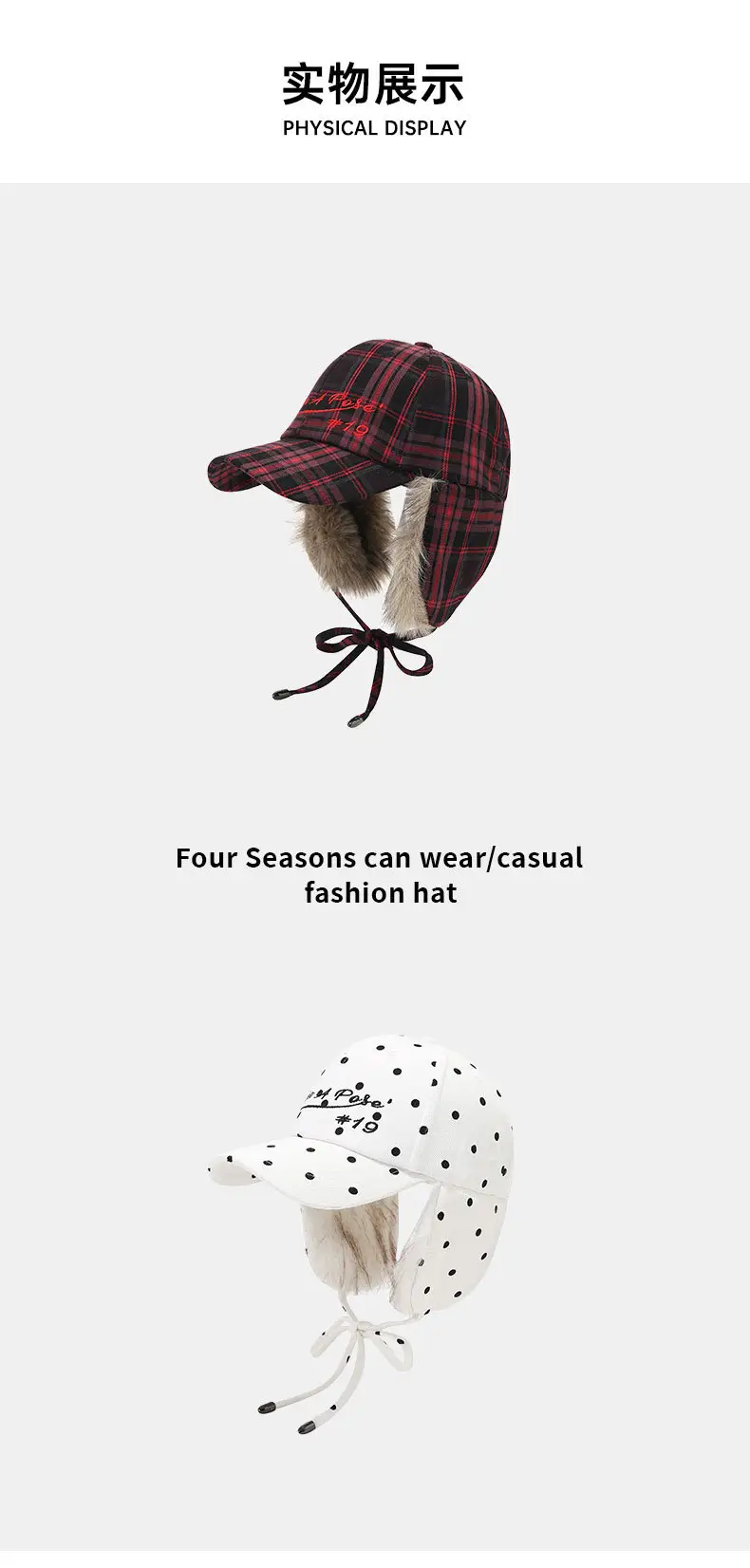 2025 Winter Plaid Duckbill Cap for Women Warm Ear Protection — feature 9