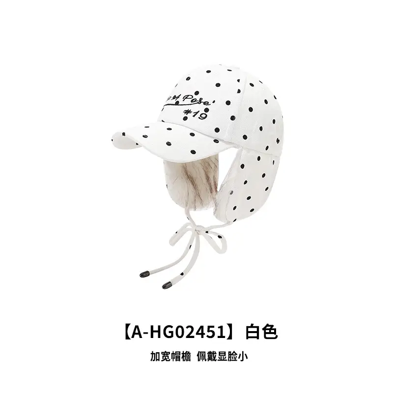2025 Winter Plaid Duckbill Cap for Women Warm Ear Protection - Image 2