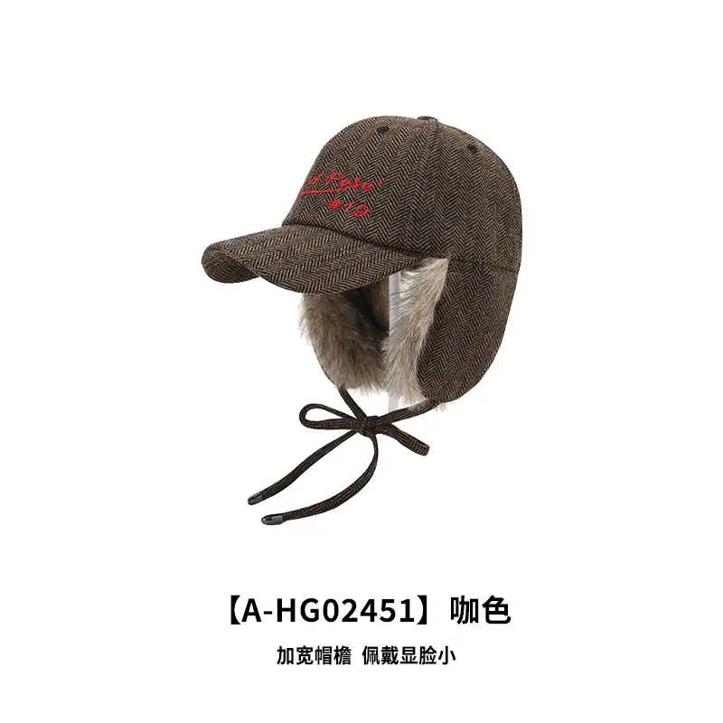 2025 Winter Plaid Duckbill Cap for Women Warm Ear Protection - Image 3