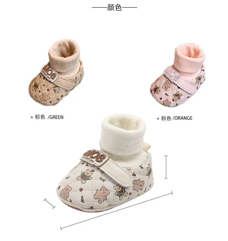 Baby Toddler Shoes Soft-Soled 6-12 Months — feature 10