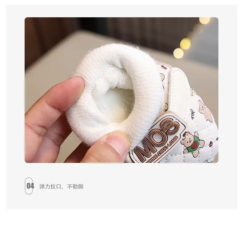 Baby Toddler Shoes Soft-Soled 6-12 Months — feature 12