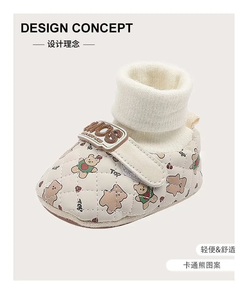 Baby Toddler Shoes Soft-Soled 6-12 Months — feature 9