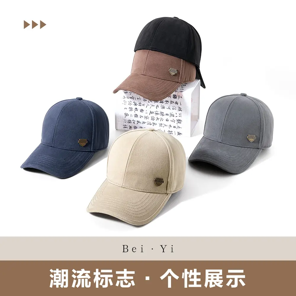 Fleece Lined Baseball Cap for Men Autumn Winter - Image 6