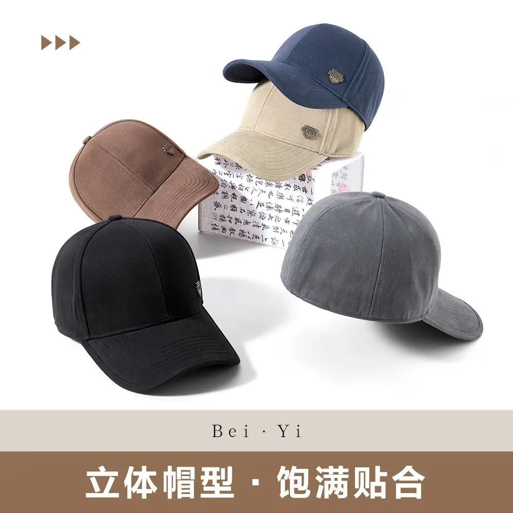 Fleece Lined Baseball Cap for Men Autumn Winter - Image 7