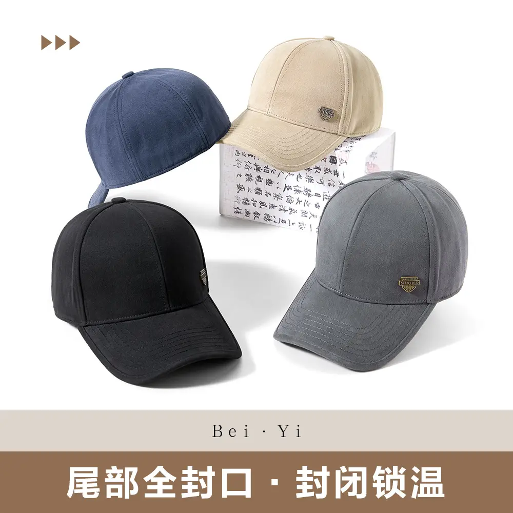 Fleece Lined Baseball Cap for Men Autumn Winter - Image 8