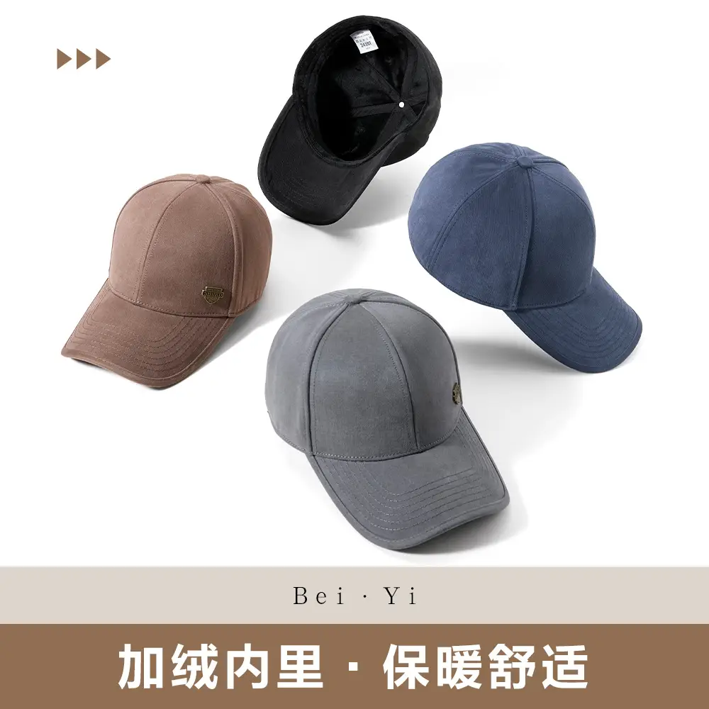 Fleece Lined Baseball Cap for Men Autumn Winter - Image 9