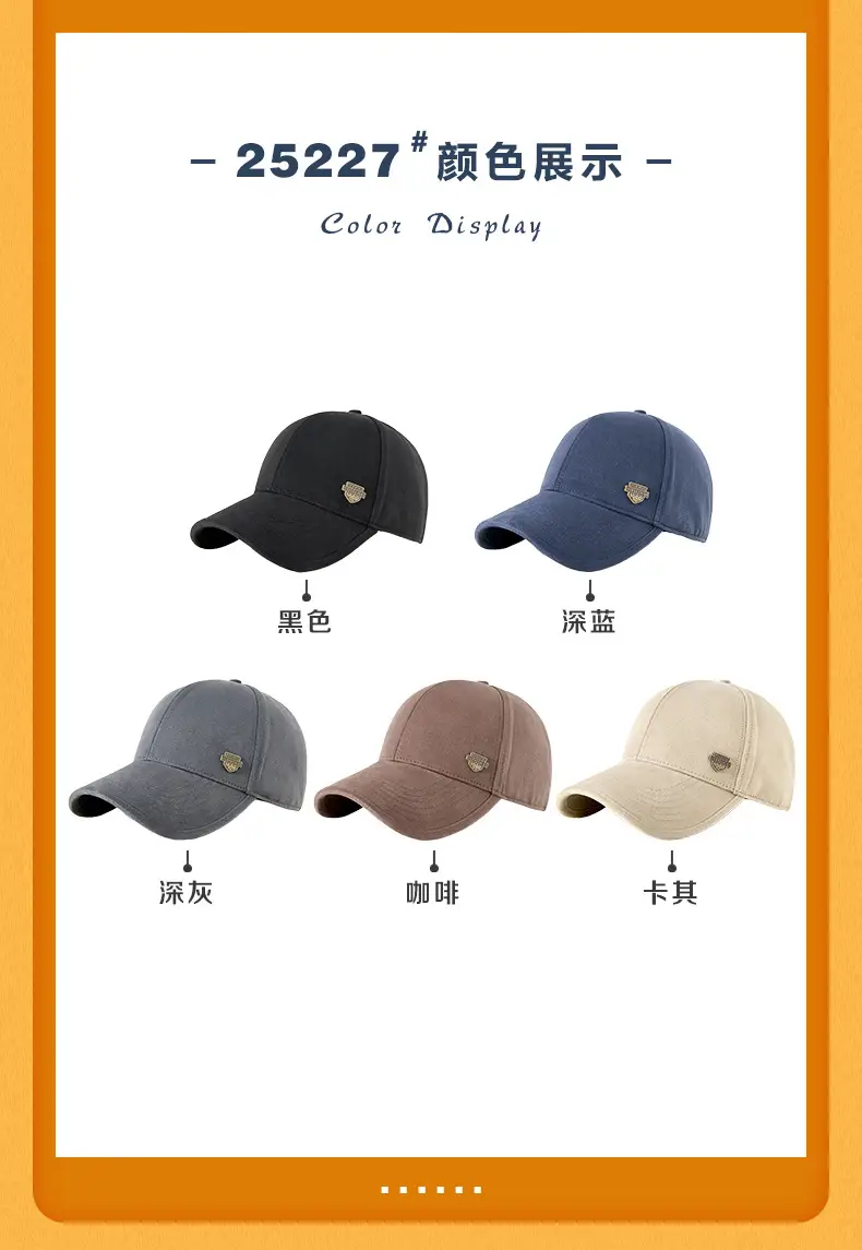 Fleece Lined Baseball Cap for Men Autumn Winter — feature 10