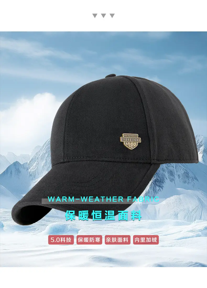 Fleece Lined Baseball Cap for Men Autumn Winter — feature 11