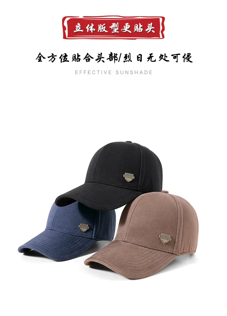 Fleece Lined Baseball Cap for Men Autumn Winter — feature 13