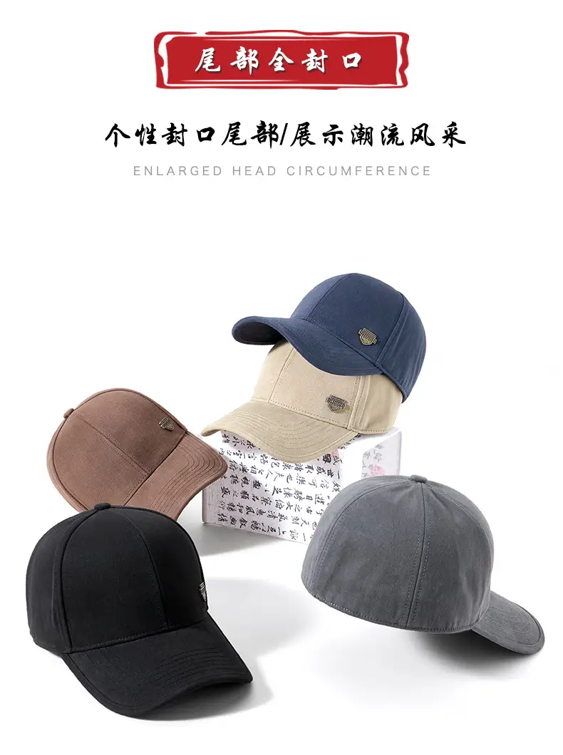 Fleece Lined Baseball Cap for Men Autumn Winter — feature 15