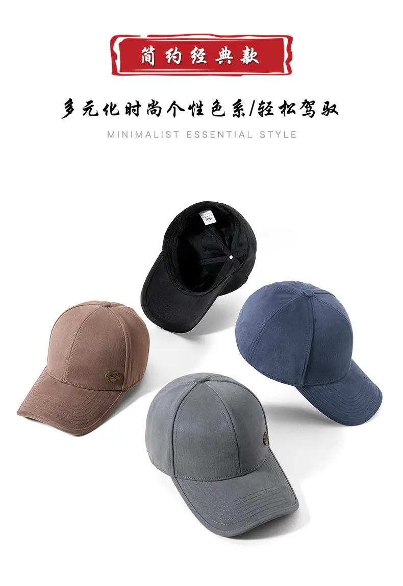 Fleece Lined Baseball Cap for Men Autumn Winter — feature 16