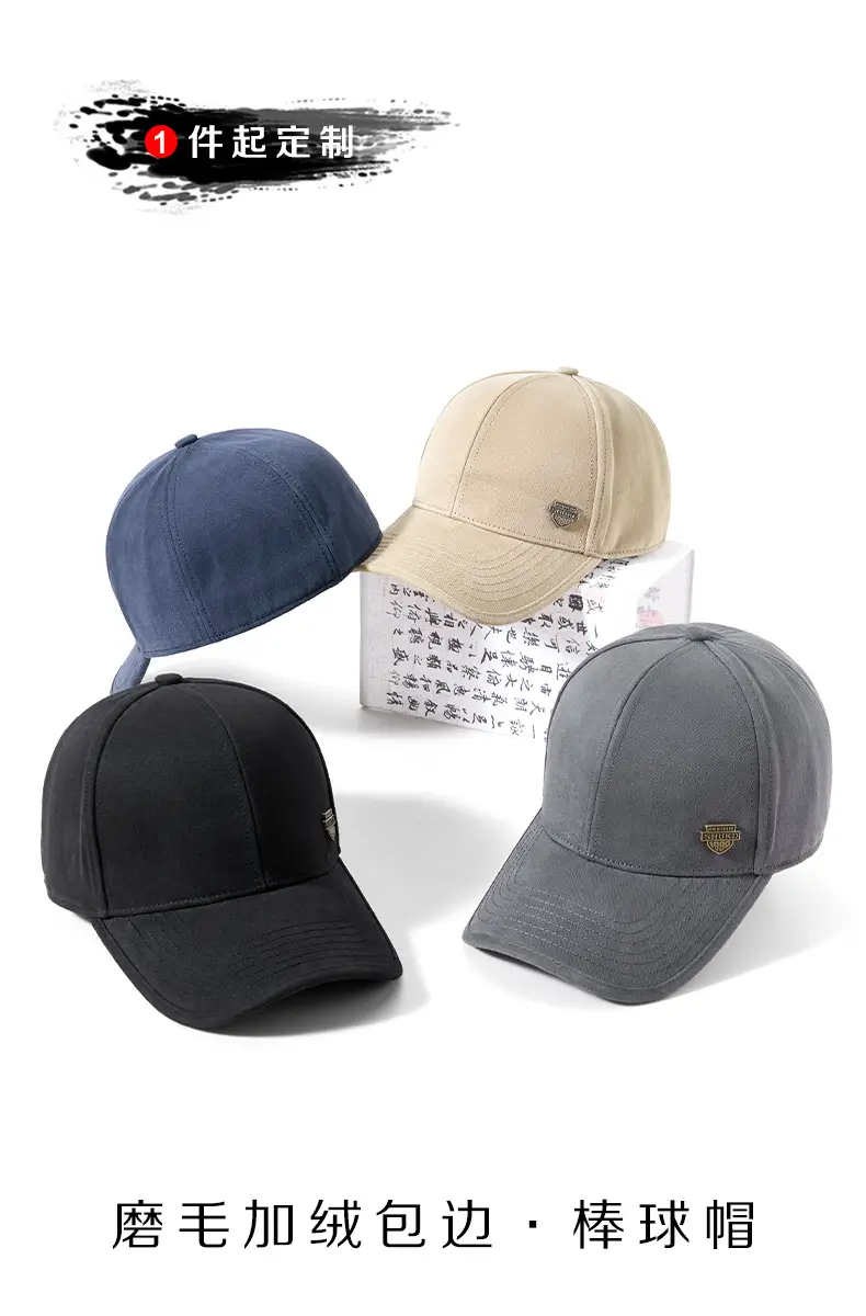 Fleece Lined Baseball Cap for Men Autumn Winter — feature 2