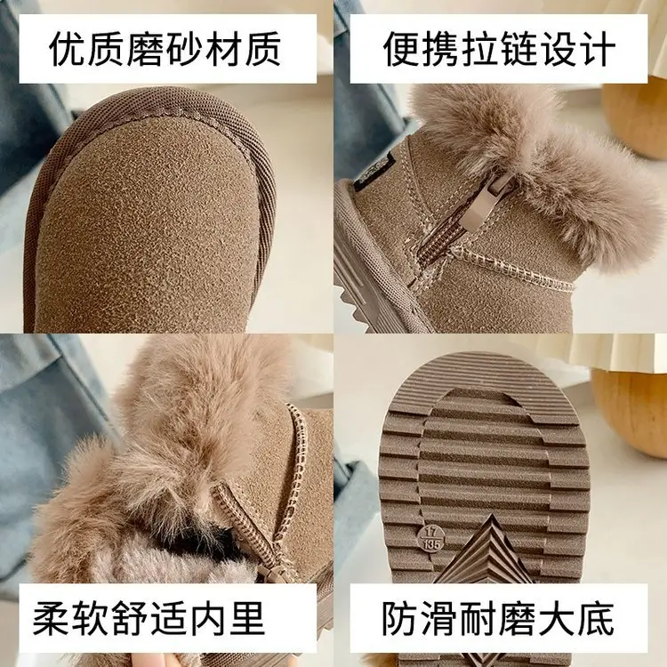 Baby Fleece Lined Winter Boots for 1-2Yrs Boys