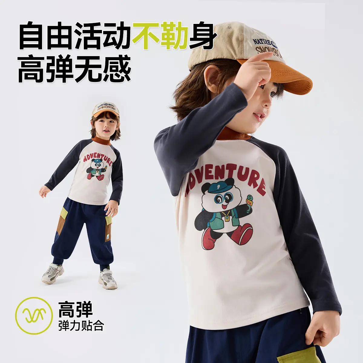 Children's Winter Long Sleeve T-Shirt with Panda Print - Image 14