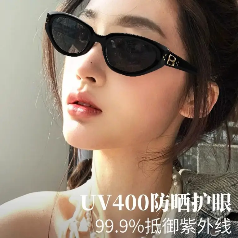 Duns Shen Yue Same Style Acetate Sunglasses 2025 - Image 12