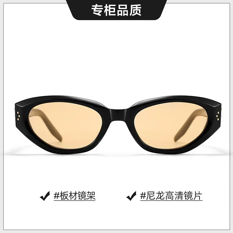 Duns Shen Yue Same Style Acetate Sunglasses 2025 - Image 13