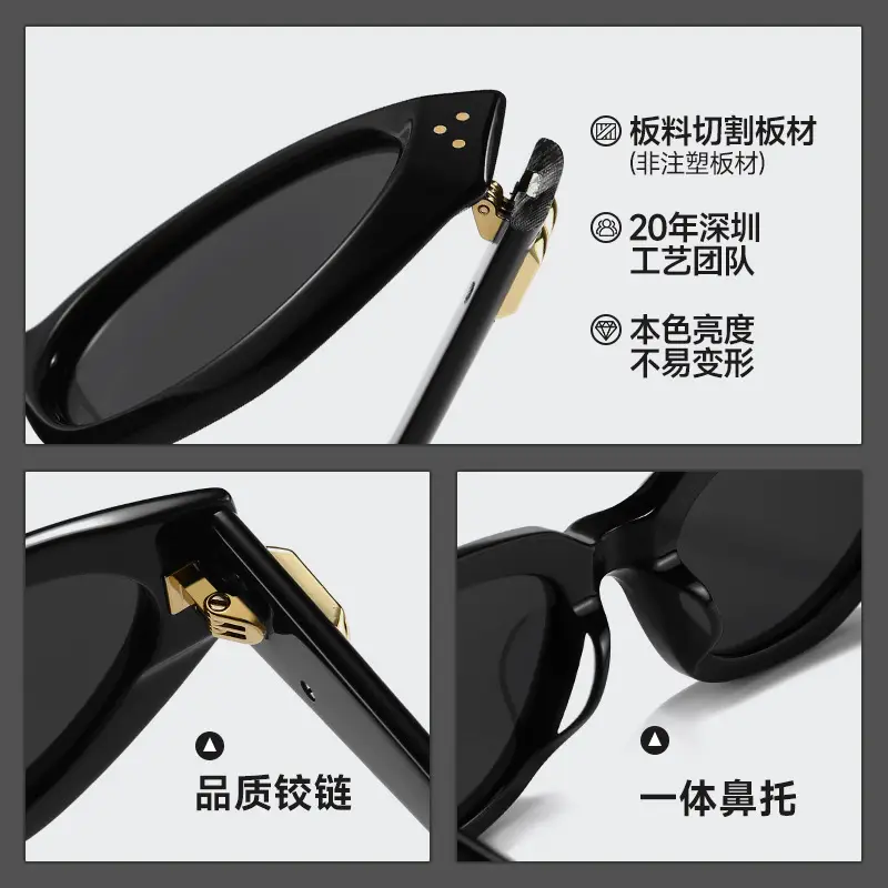 Duns Shen Yue Same Style Acetate Sunglasses 2025 - Image 14