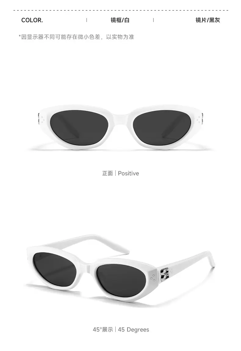 Duns Shen Yue Same Style Acetate Sunglasses 2025 β feature 14