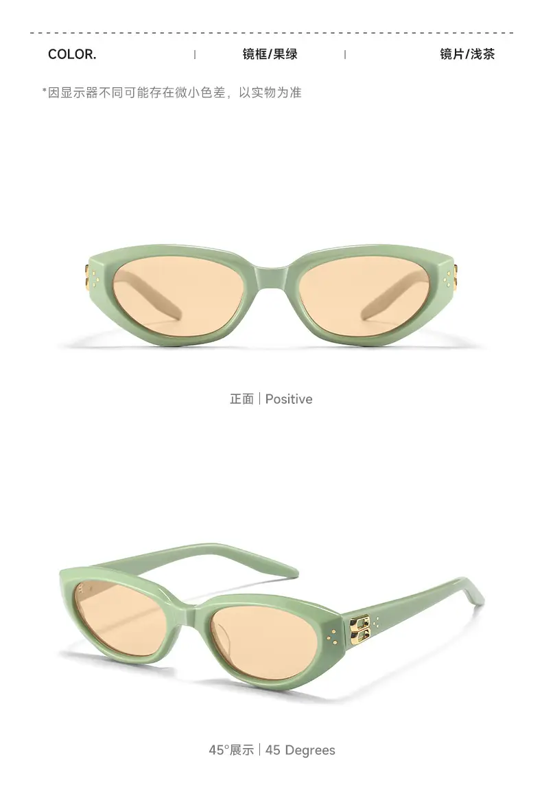 Duns Shen Yue Same Style Acetate Sunglasses 2025 β feature 15