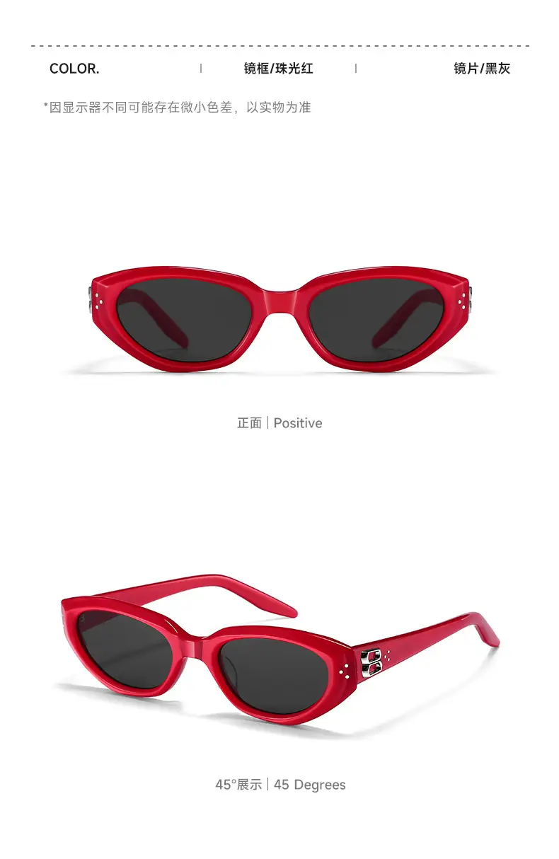 Duns Shen Yue Same Style Acetate Sunglasses 2025 β feature 16