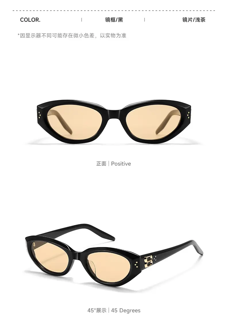 Duns Shen Yue Same Style Acetate Sunglasses 2025 β feature 17