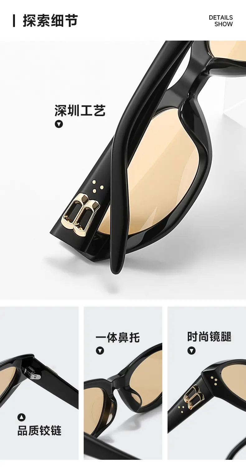 Duns Shen Yue Same Style Acetate Sunglasses 2025 β feature 6