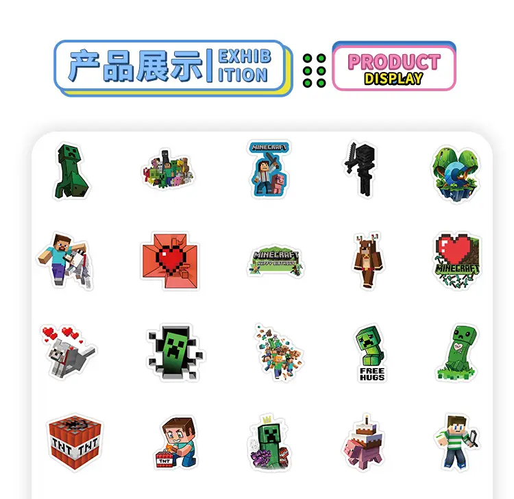 New Minecraft Game Stickers 104 Cross-Border Hot-Selling Kidsren's Toy Stickers DIY Stickers Flat Sheets — feature 16