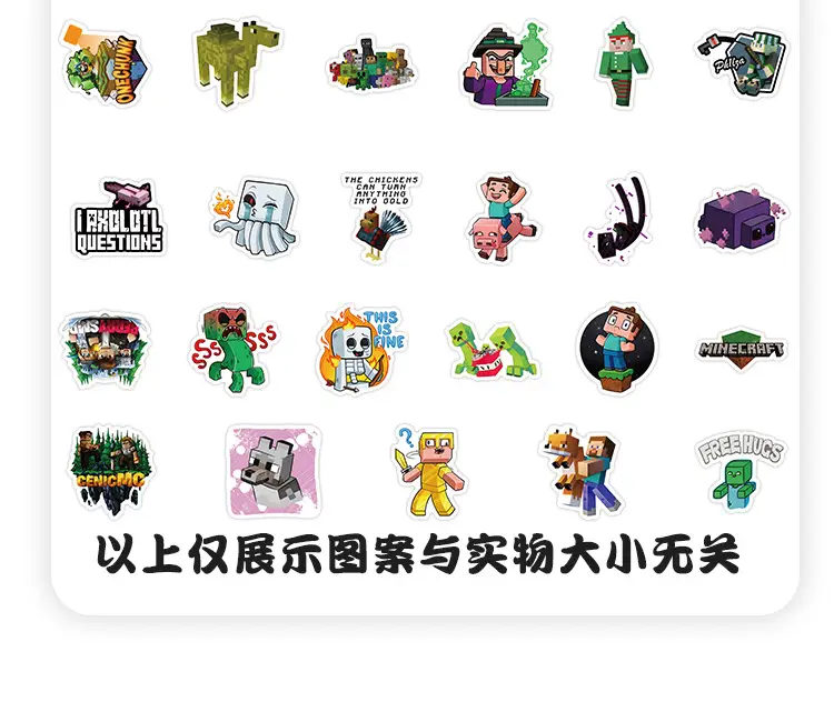 New Minecraft Game Stickers 104 Cross-Border Hot-Selling Kidsren's Toy Stickers DIY Stickers Flat Sheets — feature 19