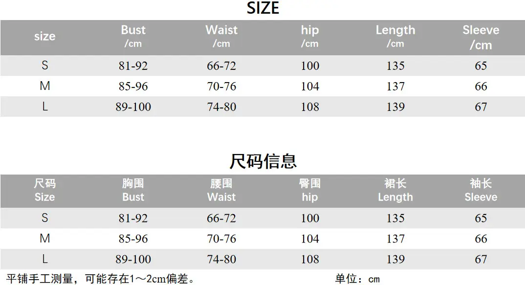 Cross-Border Wholesale Autumn and Winter New European and American Fashion Contrasting Color Sexy U-Neck Long-Sleeved Waist-Cinching Dress for Women — feature 1