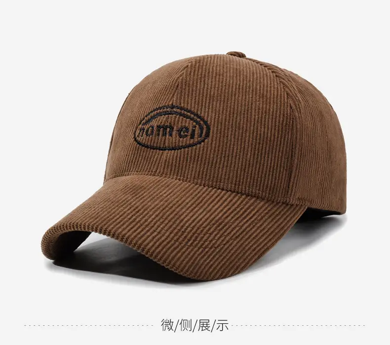 Men's Brown Corduroy Baseball Cap with Logo — feature 10