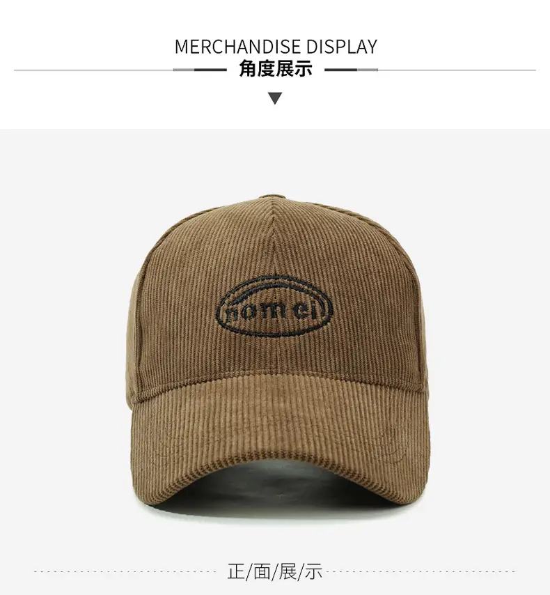 Men's Brown Corduroy Baseball Cap with Logo — feature 9