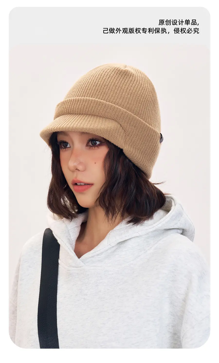 Men Winter Reversible Knit Beanie Hat with Ear Flap — feature 3