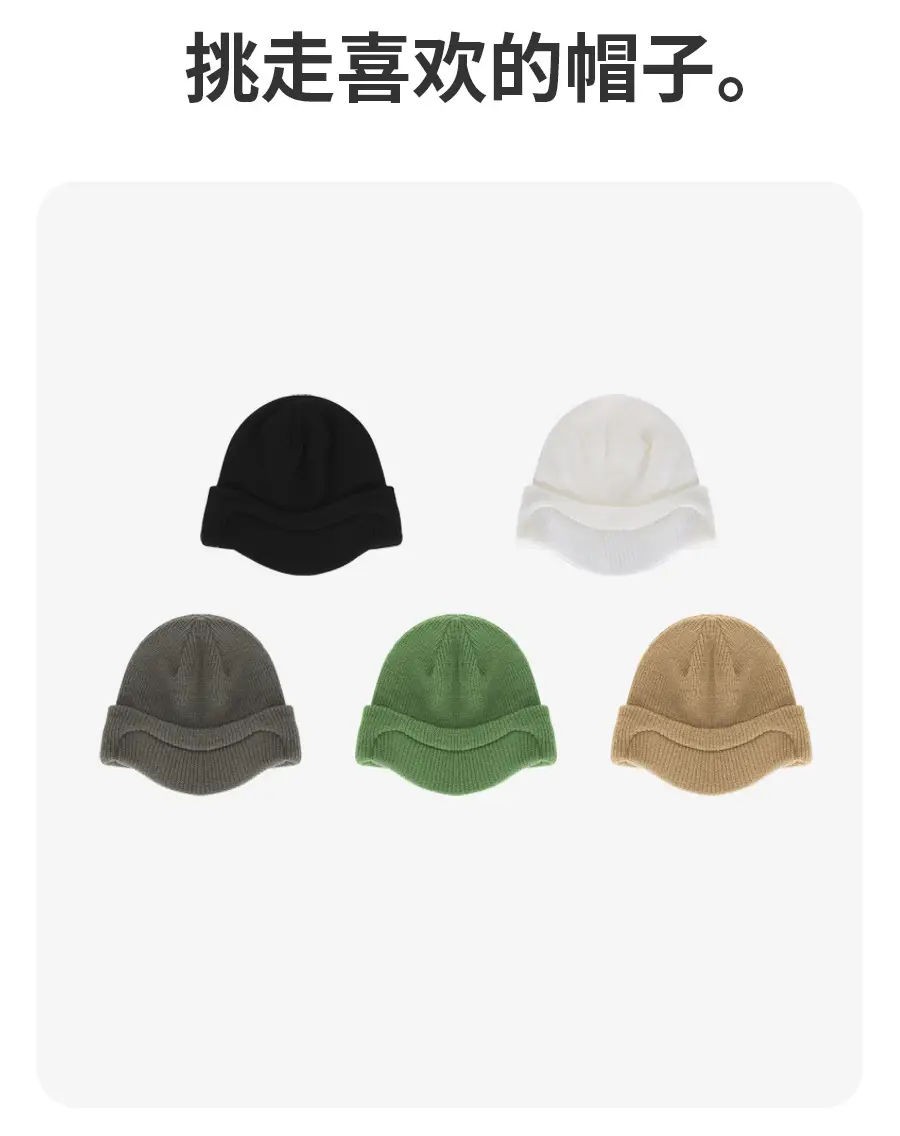 Men Winter Reversible Knit Beanie Hat with Ear Flap — feature 4