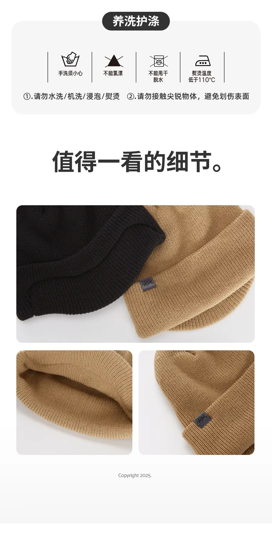 Men Winter Reversible Knit Beanie Hat with Ear Flap — feature 5