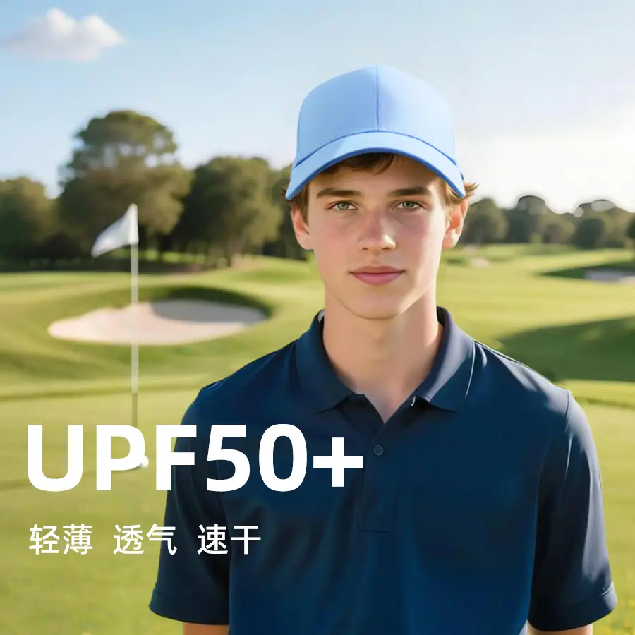 Men Light Blue Baseball Cap with 50+ Protection - Image 5