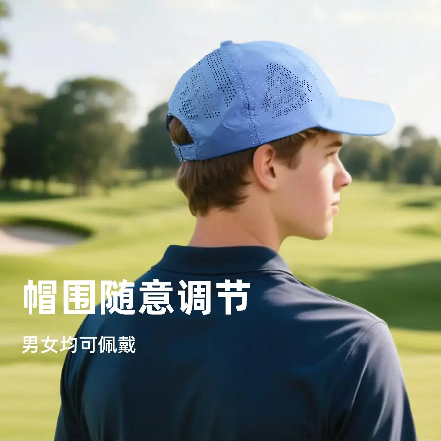 Men Light Blue Baseball Cap with 50+ Protection β feature 10