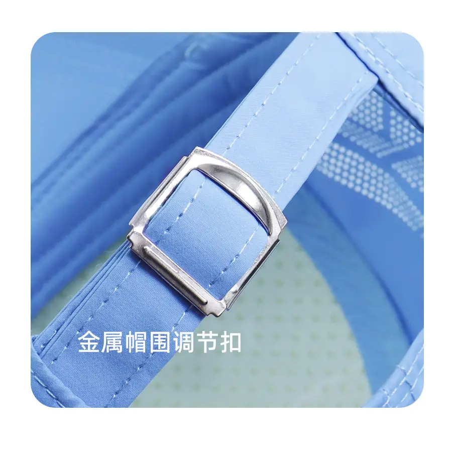 Men Light Blue Baseball Cap with 50+ Protection β feature 19