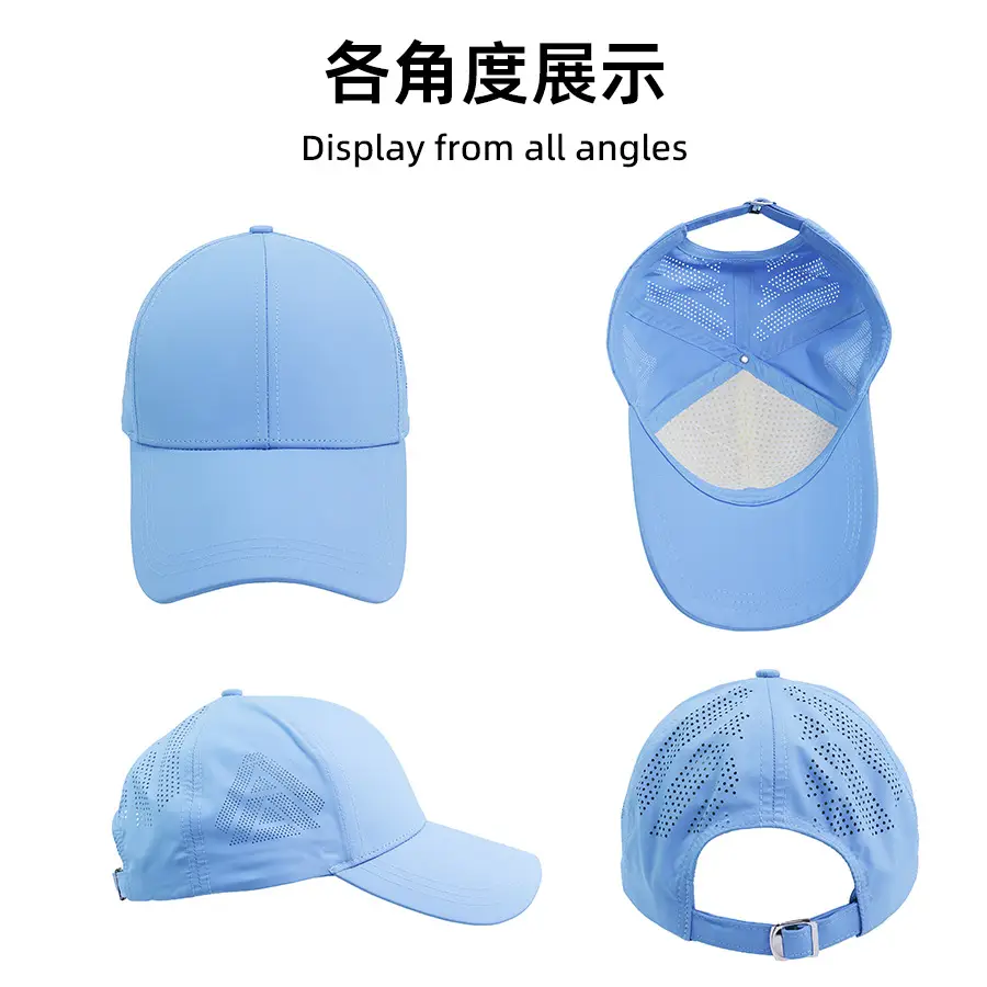 Men Light Blue Baseball Cap with 50+ Protection β feature 20
