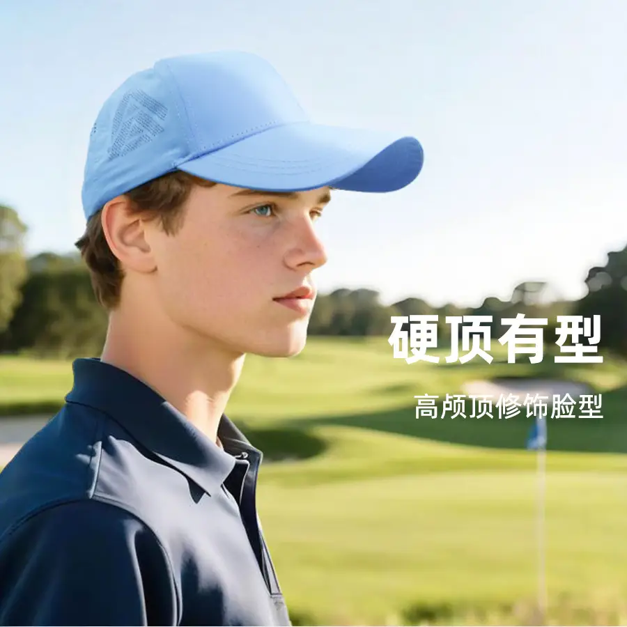 Men Light Blue Baseball Cap with 50+ Protection β feature 9
