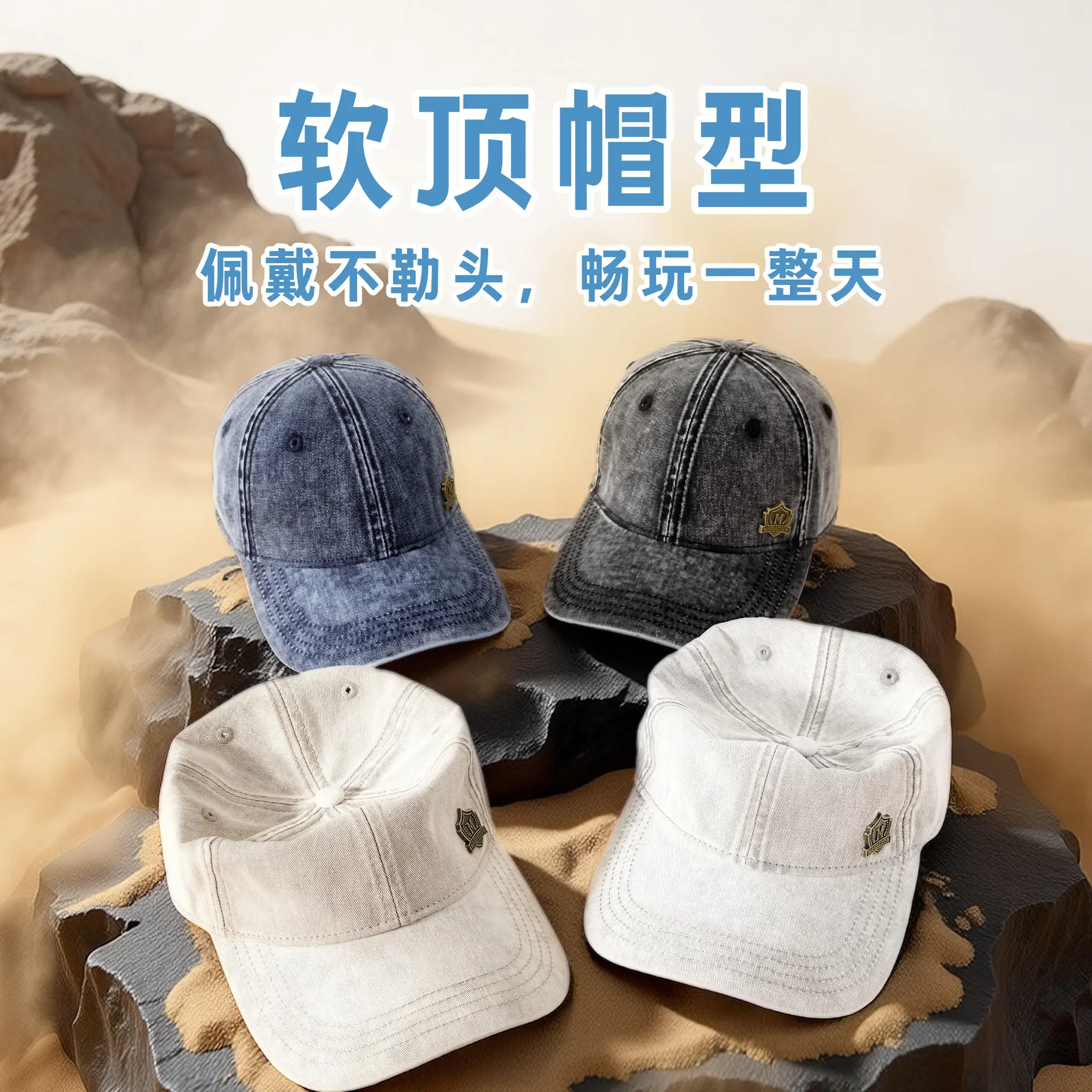 Retro Cowboy Hats for Women & Men Autumn Winter - Image 8